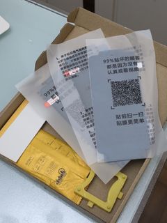 （分類：）位於 。 由 auuuu_ 提交（商品編號 1354875747，圖片 1）。簡介： 。