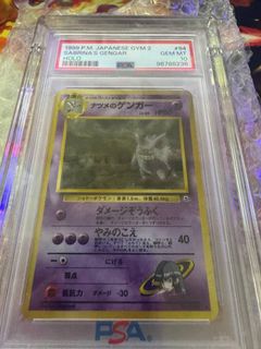 (Category: ) located in . Submitted by shengxx (Listing ID 1354900194, Image 1). Description: .