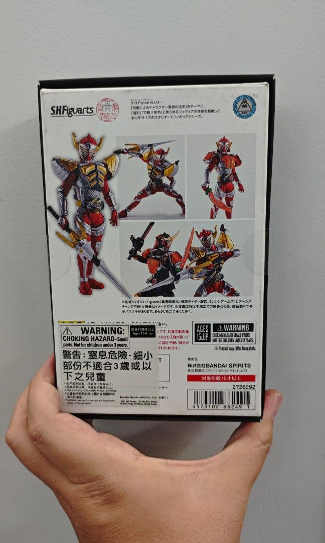 Shfiguarts Shinkocchou Seihou Kamen Rider Barom (Category: Figurines & Statues) located in Mandaluyong City. Submitted by smaams (Listing ID 1354895480, Image 3). Description: For Sale: SHF SS Kamen Rider Baron Brand New Sealed MOP: Gcash or BPI Free shipping within Metro Manila.
