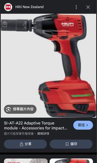 （分類：）位於 。 由 yuilee1234 提交（商品編號 1354724186，圖片 1）。簡介： 。