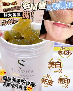 （分類：）位於 。 由 smilev3v 提交（商品編號 1354791365，圖片 1）。簡介： 。