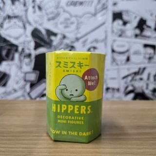 Smiski Hippers Sealed Box