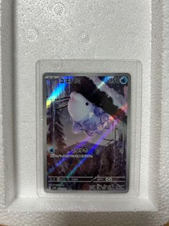 (Category: ) located in . Submitted by mangoman64 (Listing ID 1354857904, Image 1). Description: .