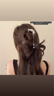 (Category: ) located in . Submitted by jolin__ (Listing ID 1354731283, Image 1). Description: .