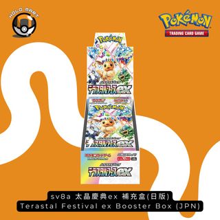 （分類：）位於 。 由 holomart 提交（商品編號 1354813106，圖片 1）。簡介： 。