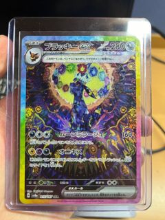 (Category: ) located in . Submitted by sngyinjun (Listing ID 1354894896, Image 1). Description: .