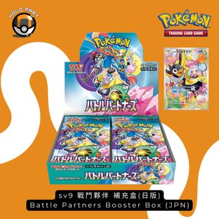（分類：）位於 。 由 holomart 提交（商品編號 1354813339，圖片 1）。簡介： 。