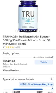 （分類：）位於 。 由 shutterbug_hk 提交（商品編號 1354739452，圖片 1）。簡介： 。