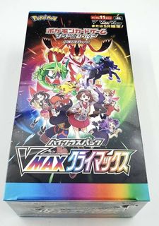 (Category: ) located in . Submitted by Shiina (Listing ID 1354865131, Image 1). Description: .