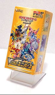 (Category: ) located in . Submitted by Shiina (Listing ID 1354866074, Image 1). Description: .