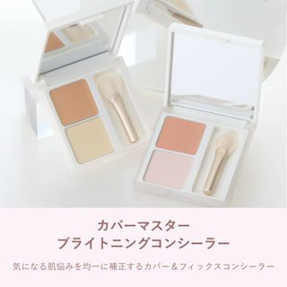 （分類：）位於 。 由 mekotsoi 提交（商品編號 1354851258，圖片 1）。簡介： 。