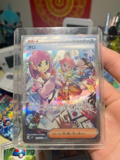 (Category: ) located in . Submitted by kai111111 (Listing ID 1354824734, Image 1). Description: .
