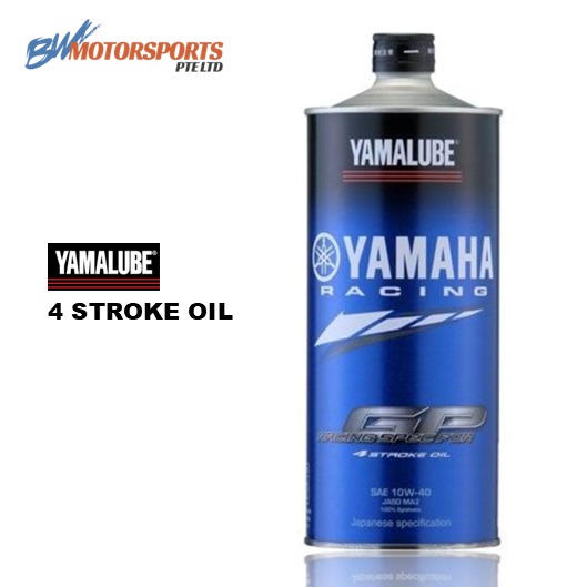 YAMALUBE RACING GP 4 STROKE OIL SAE 10W40, Motorcycles, Motorcycle ...