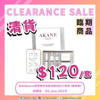 （分類：）位於 。 由 rvmalls.since2021 提交（商品編號 1354960972，圖片 1）。簡介： 。