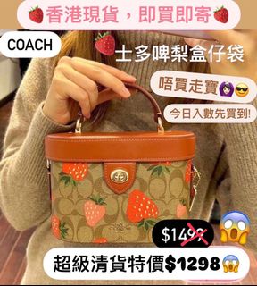（分類：）位於 。 由 see_star38 提交（商品編號 1354977699，圖片 1）。簡介： 。