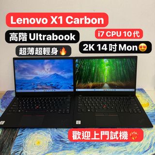 （分類：）位於 。 由 notebook_master 提交（商品編號 1355069240，圖片 1）。簡介： 。