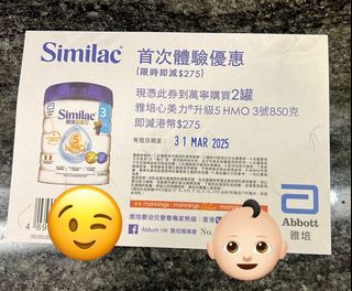 （分類：）位於 。 由 mimimipig 提交（商品編號 1355019873，圖片 1）。簡介： 。
