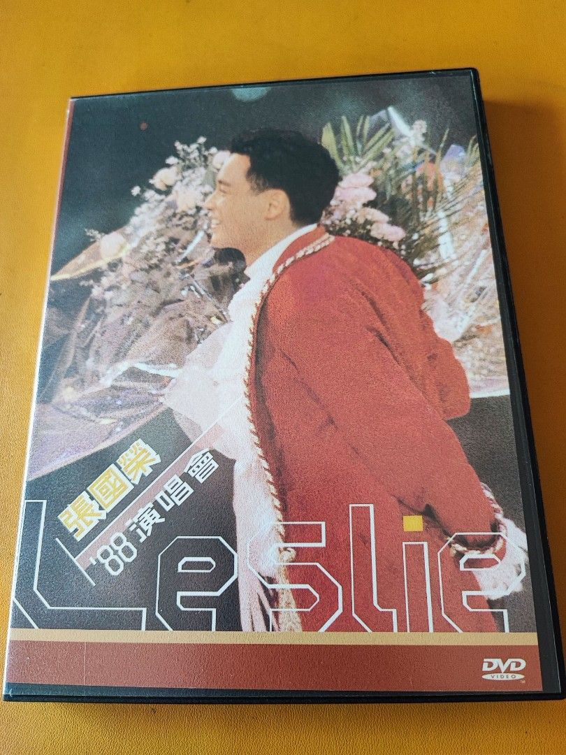YESASIA : 張國榮'88 演唱會Karaoke (DVD) DVD - 張國榮, 新藝寶