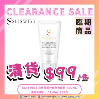（分類：）位於 。 由 rvmalls.since2021 提交（商品編號 1355081778，圖片 1）。簡介： 。
