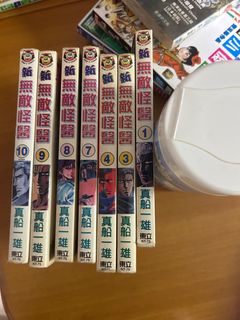 （分類：）位於 。 由 wanheihei 提交（商品編號 1355026903，圖片 1）。簡介： 。