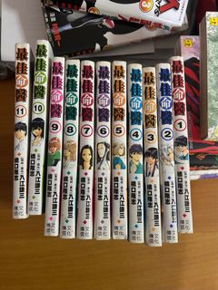 （分類：）位於 。 由 wanheihei 提交（商品編號 1355026211，圖片 1）。簡介： 。