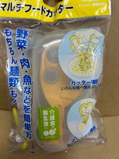 由 chichichii (刊登 ID 1354929145，圖片 1) 提交，位於 的 (類別：)，說明：。