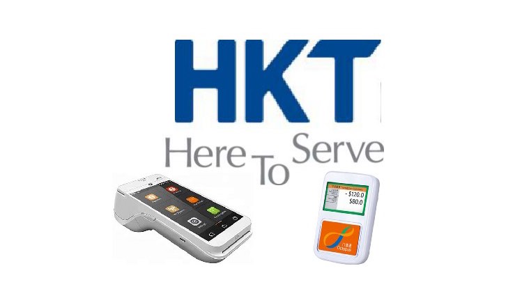 Business broadband, electronic payment628631710178571124