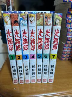 （分類：）位於 。 由 wanheihei 提交（商品編號 1355001232，圖片 1）。簡介： 。