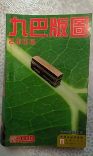 （分類：）位於 。 由 keithfordownload 提交（商品編號 1354938287，圖片 1）。簡介： 。
