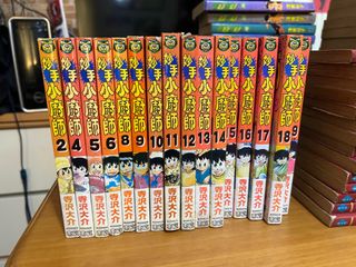 （分類：）位於 。 由 wanheihei 提交（商品編號 1355007074，圖片 1）。簡介： 。