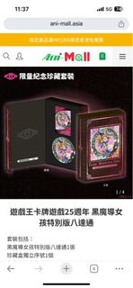 （分類：）位於 。 由 tonyyyyyyyyyyy 提交（商品編號 1354939136，圖片 1）。簡介： 。