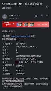 （分類：）位於 。 由 mkfkt2017 提交（商品編號 1355014692，圖片 1）。簡介： 。