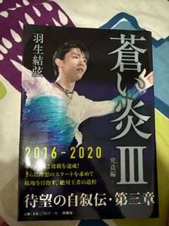 （分類：）位於 。 由 sendraaaa__ 提交（商品編號 1355060483，圖片 1）。簡介： 。