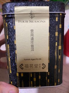 （分類：）位於 。 由 cccmeiyu 提交（商品編號 1355027182，圖片 1）。簡介： 。