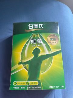 （分類：）位於 。 由 emilyty 提交（商品編號 1354960303，圖片 1）。簡介： 。