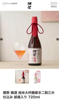 （分類：）位於 。 由 puredolphin_e10133 提交（商品編號 1355048692，圖片 1）。簡介： 。