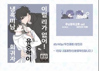 （分類：）位於 。 由 dowor 提交（商品編號 1354256051，圖片 1）。簡介： 。