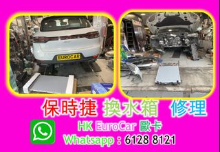 （分類：）位於 。 由 hkeurocar1 提交（商品編號 1355011172，圖片 1）。簡介： 。