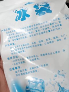 （分類：）位於 。 由 hellosharing 提交（商品編號 1354941032，圖片 1）。簡介： 。