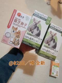 （分類：）位於 。 由 LFmnmw 提交（商品編號 1354956735，圖片 1）。簡介： 。