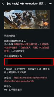 （分類：）位於 。 由 mrfireho 提交（商品編號 1354921365，圖片 1）。簡介： 。