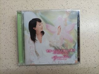 （分類：）位於 。 由 ml.cd 提交（商品編號 1355056632，圖片 1）。簡介： 。