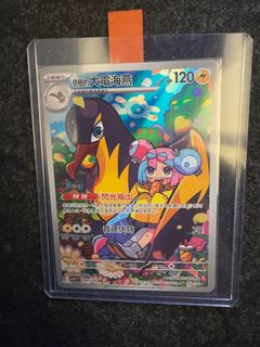 （分類：）位於 。 由 yylau3 提交（商品編號 1355068155，圖片 1）。簡介： 。