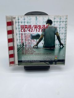 （分類：）位於 。 由 andriy-t 提交（商品編號 1354953473，圖片 1）。簡介： 。