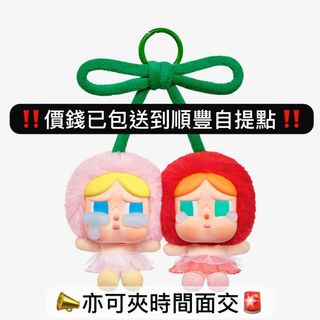 （分類：）位於 。 由 kingyeah 提交（商品編號 1354940043，圖片 1）。簡介： 。