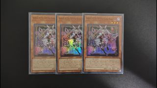 （分類：）位於 。 由 Naxel_Red 提交（商品編號 1355039285，圖片 1）。簡介： 。