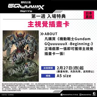 （分類：）位於 。 由 ujdndb 提交（商品編號 1355081071，圖片 1）。簡介： 。