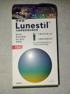 （分類：）位於 。 由 bbnhk 提交（商品編號 1355026538，圖片 1）。簡介： 。