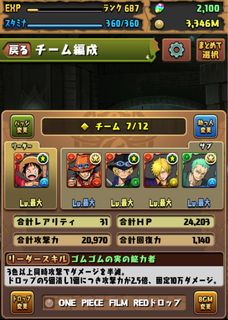 （分類：）位於 。 由 pndragon 提交（商品編號 1327013604，圖片 1）。簡介： 。