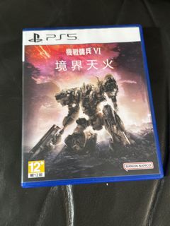（分類：）位於 。 由 scasca12 提交（商品編號 1354955003，圖片 1）。簡介： 。
